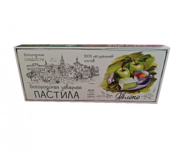 №1 Пастила заварная "Яблоко", 250г  в Североморске