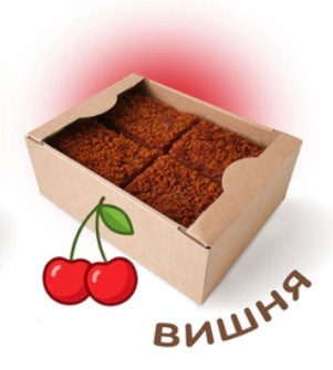 №3 Пряник 1кг с фруктовой начинкой Вишня в Североморске