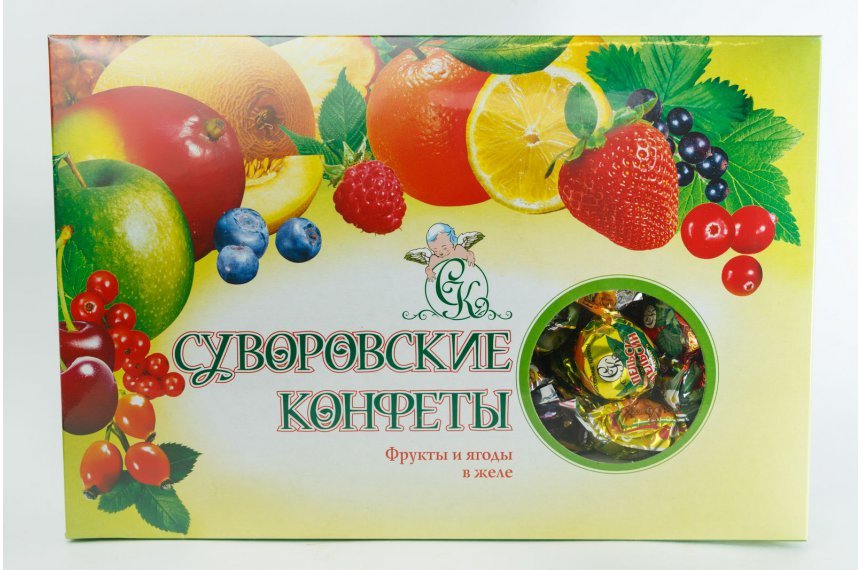  Суворовские конфеты желейные 500г в Североморске
